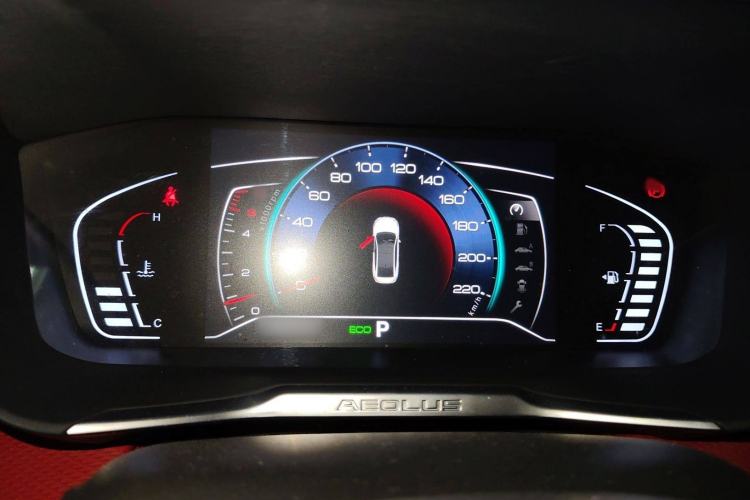 Used Dongfeng Aeolus Yixuan 2021 230T Automatic Dream-Chasing Rider Edition
