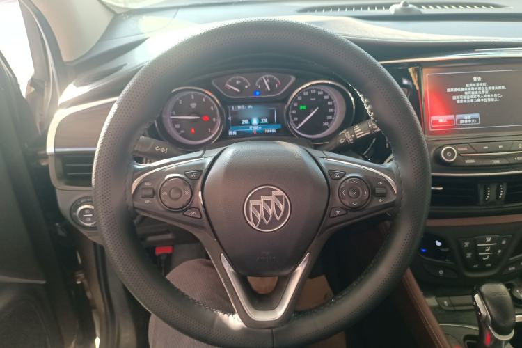 Used Buick Envision 2018 20T Two-Wheel Drive Luxury Model
