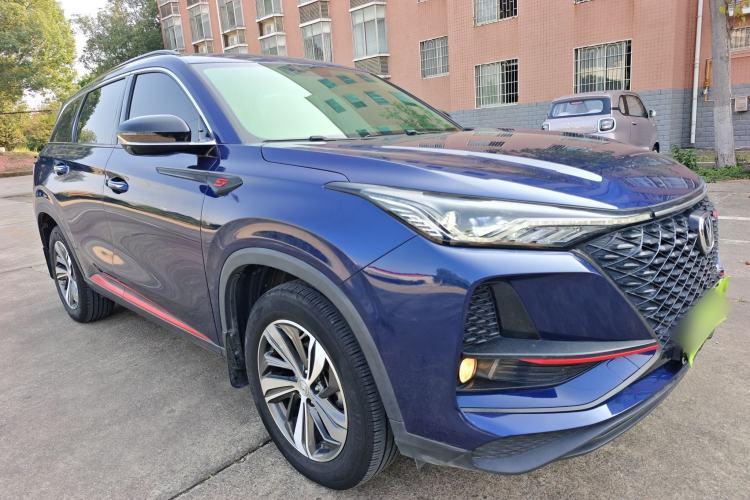 Used Changan CS75 PLUS 2020 1.5T Automatic Luxury Version