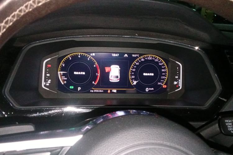 Used Volkswagen Tiguan L 2021 380TSI Automatic All-Wheel Drive R-Line Comfort Plus 7-Seater
