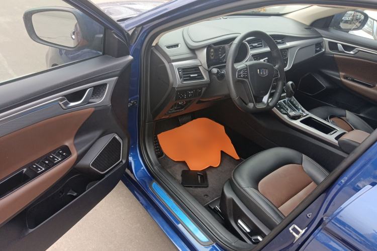 Used Geely Auto Emgrand GL 2019 1.4T CVT Prestige Smart Edition
