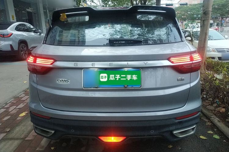 Used Geely Auto Coolray 2019 260T DCT Knight China VI Standard
