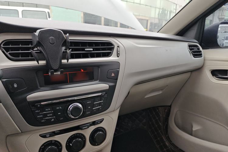 Used Citroen Elysee 2014 1.6L Manual Comfort Model