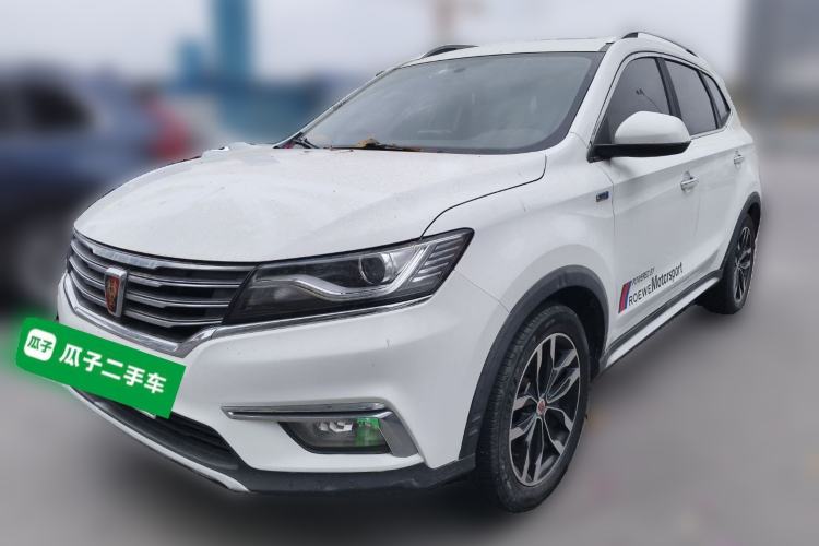 Used Roewe RX5 2016 20T Two-Wheel Drive Automatic Internet Smart Edition