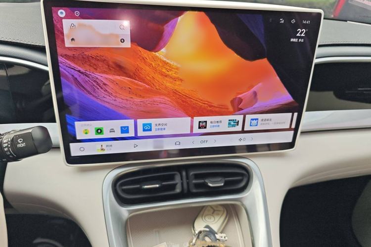 Used  Geome 2025 310km Dream Edition
