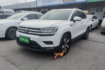 Used Volkswagen Tharu 2022 280TSI Two-Wheel Drive Comfort Edition