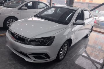 Used Geely Auto Emgrand 2020 1.5L Manual Luxury Model