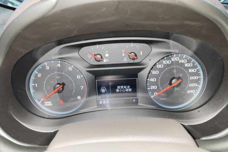 Used Chevrolet Malibu XL 2019 535T CVT Rui Xing Edition
