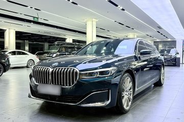 Used BMW 7 Series 2019 Restyled 740Li xDrive Executive Luxury Package