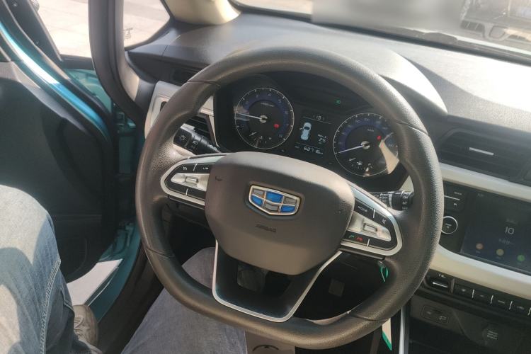 Used Geely Auto Vision X3 2020 1.5L Manual Elite Edition
