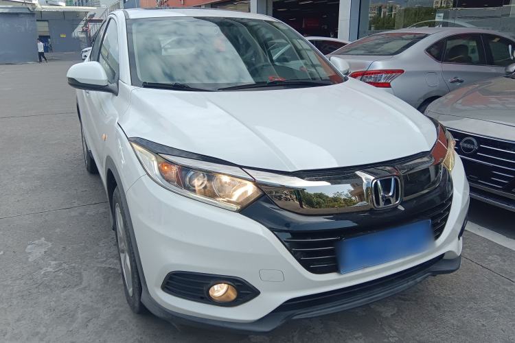 Used Honda Vezel 2020 1.5L CVT Elite Edition