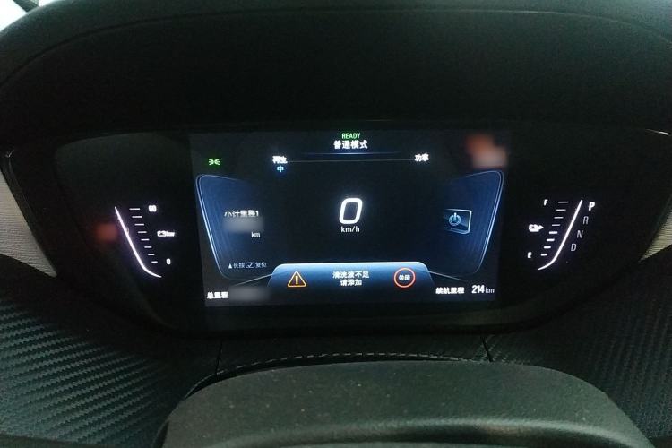 Used Buick Velite 6 2020 Connected Smart Enjoyment PLUS
