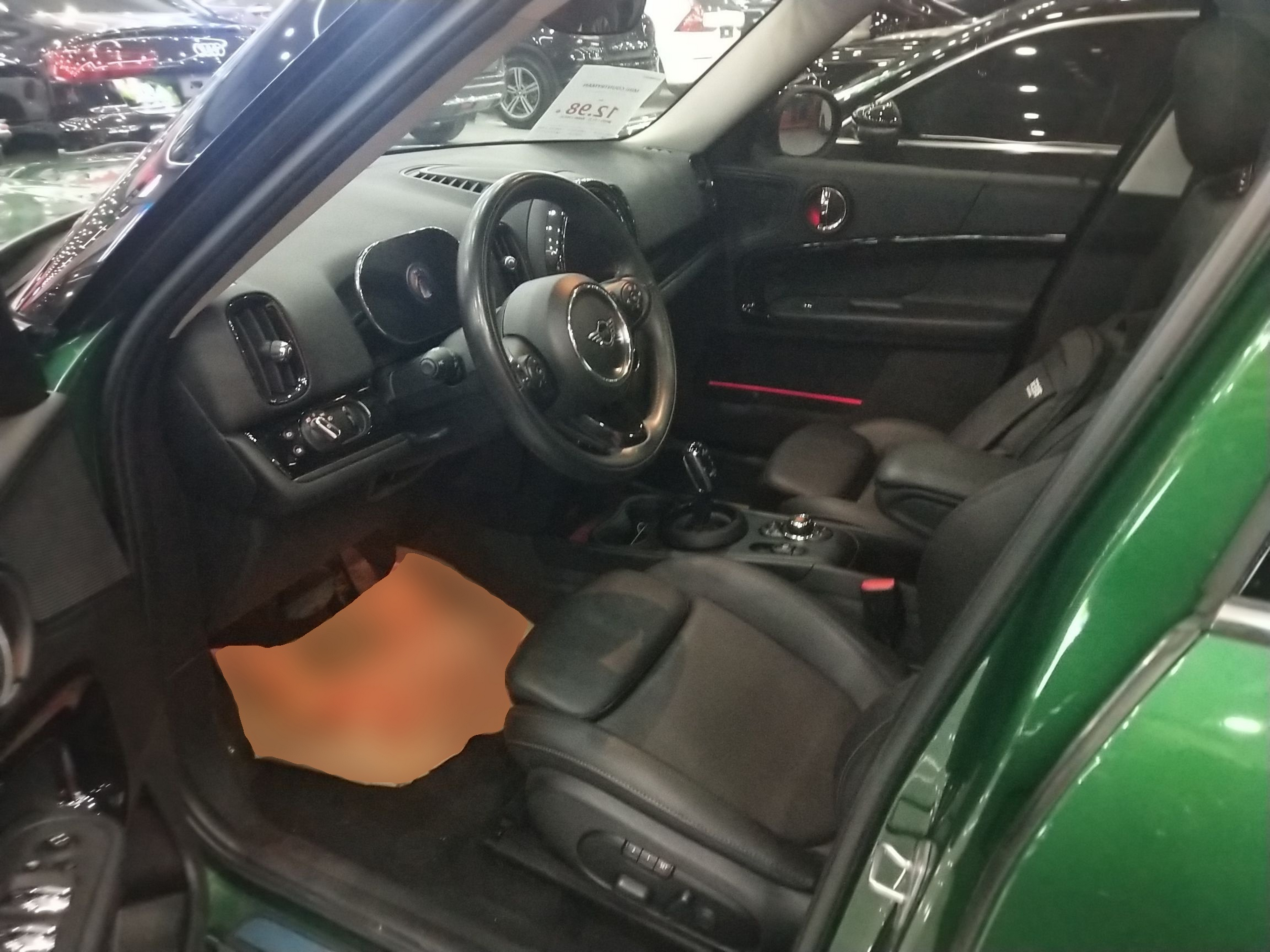 Front Interior