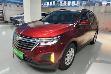 Used Chevrolet Equinox 2021 535T Chijie Edition
