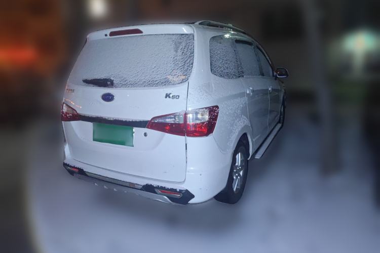 Used Karry K50 2015 1.5L Manual Luxury Model
