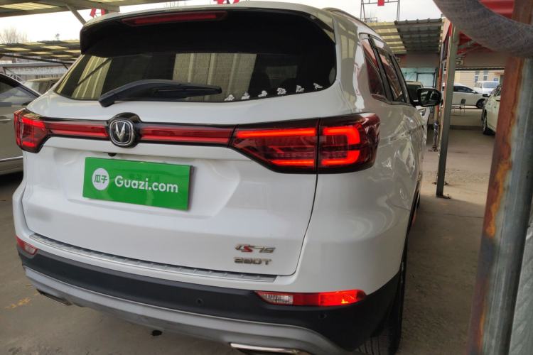 Used Changan CS75 2021 Honor Million Edition 280T DCT Prestige Model
