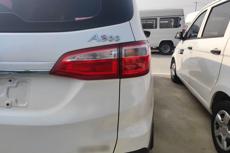 Used Oshan A800 2017 1.6L Manual Value Model