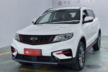 Used Geely Auto Emgrand X7 Sport 2021 1.8TD DCT Two-Wheel Drive Asian Games Edition