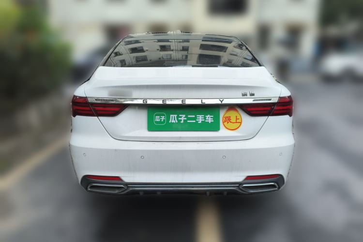 Used Geely Auto Binray 2020 Revised 1.4T CVT Asian Games Edition