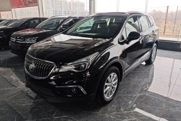 Used Buick Envision 2017 20T Two-Wheel Drive Elite Version