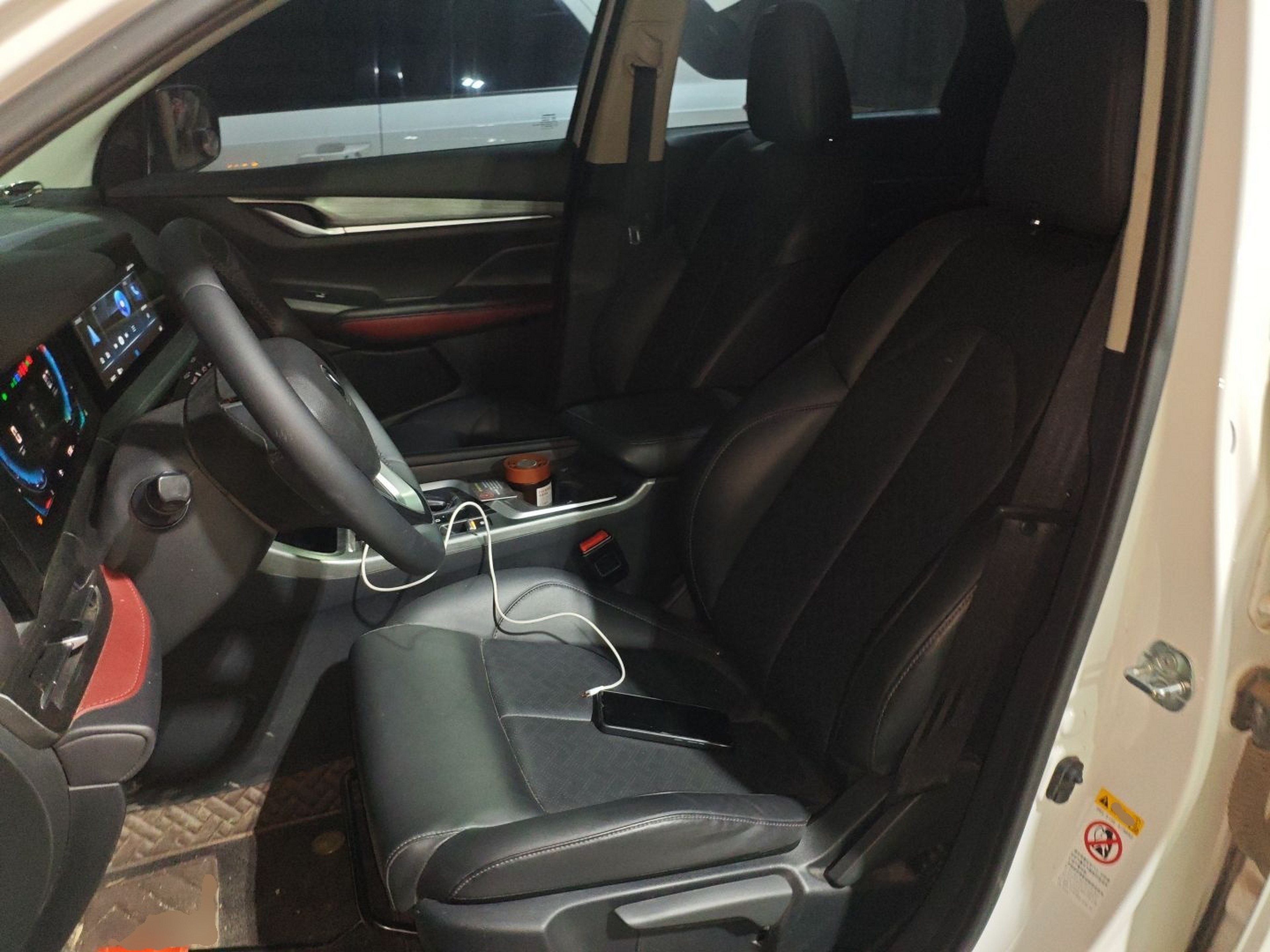 Переднее сиденье в автомобиле