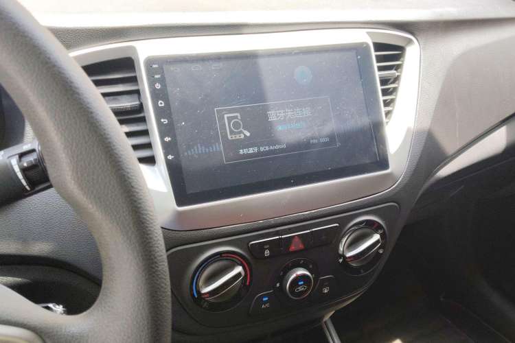 Used Hyundai Verna 2016 1.4L Automatic Cool Edition GLS
