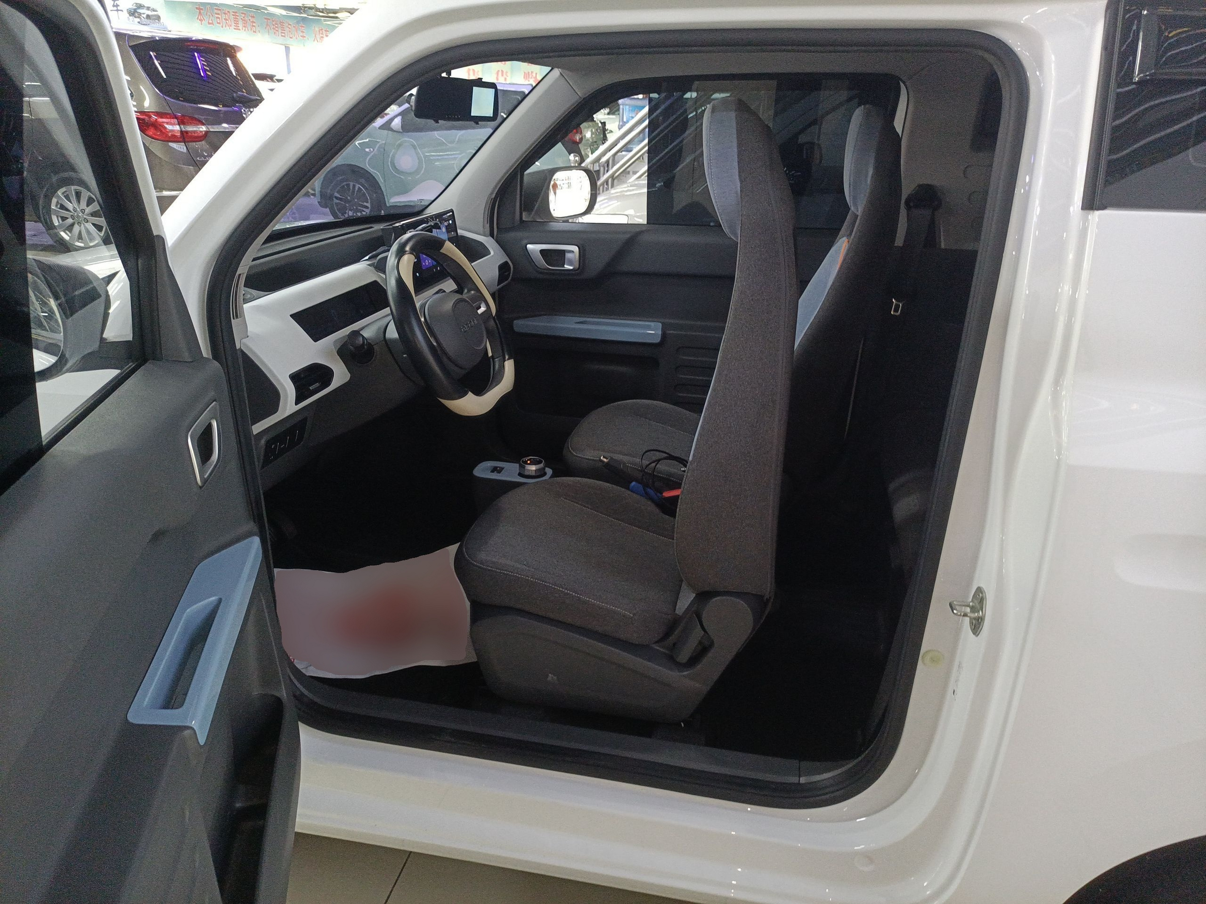 Front Interior