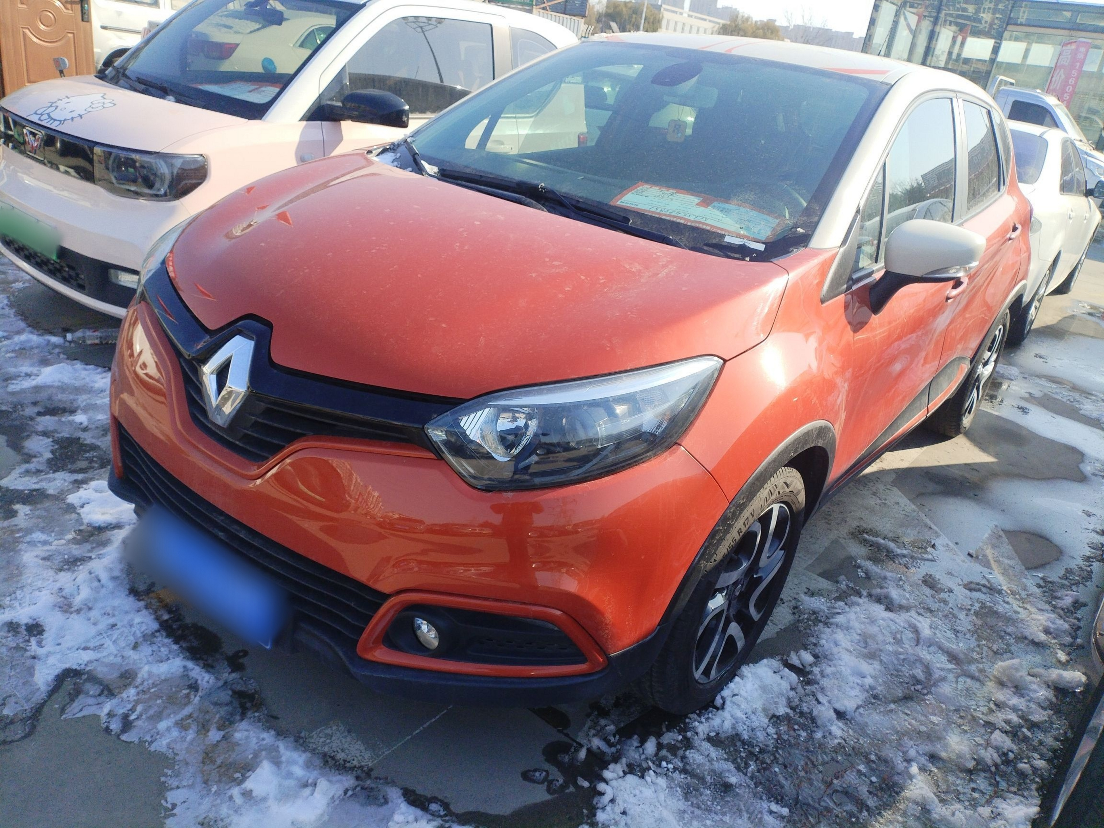 Под передней частью автомобиля