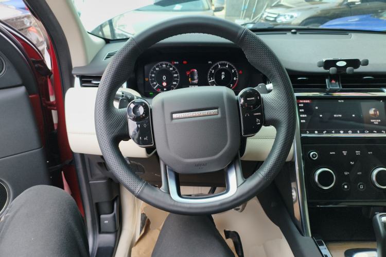 Used Land Rover Discovery Sport 2020 249 PS R-Dynamic Performance Tech Edition 7 Seats