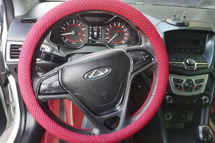 Used Chery Arrizo 5 2017 1.5L CVT Trendsetting Edition