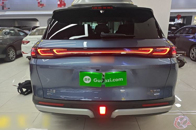 Used BYD Sealion 07 DM-i 2025 150 Flagship+ Edition