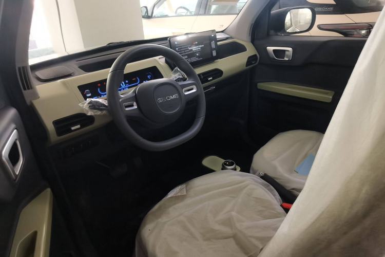 Used  Panda 2024 Panda Mini 200km Endurance Bear
