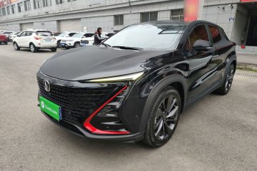 Used Changan UNI-T 2020 1.5T Flagship Version