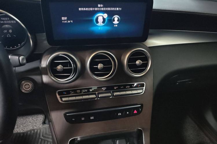 Used Mercedes-Benz GLC 2021 GLC 260 L 4MATIC Luxury Model
