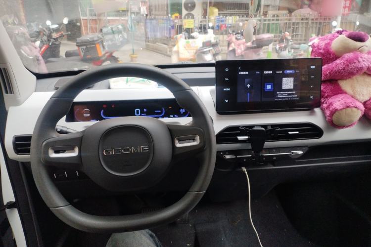 Used  Panda 2024 Panda Mini 200km Endurance Bear
