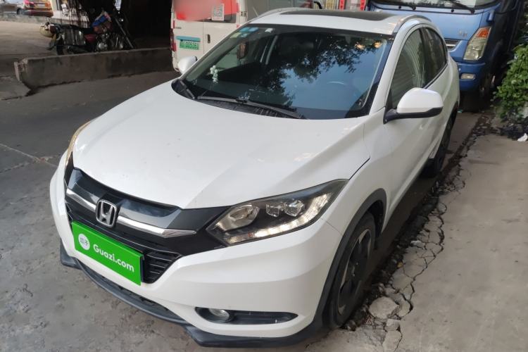 Used Honda Vezel 2015 1.8L CVT 2WD Luxury Model
