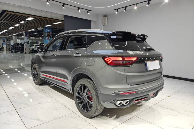 Used Geely Auto Coolray 2023 1.5T DCT Diamond Edition
