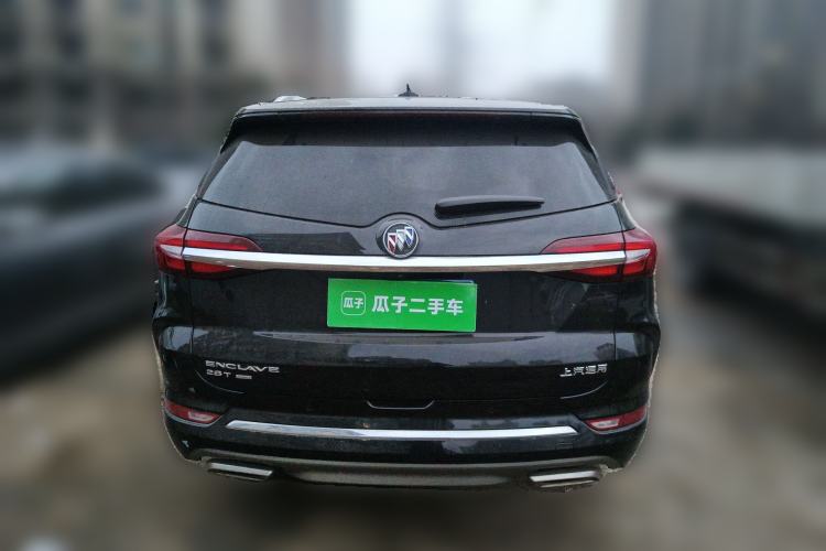 Used Buick Enclave 2020 28T Four-Wheel Drive Flagship Version