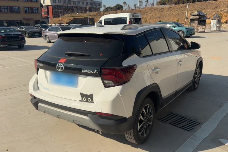 Used Toyota YARiS L 2022 X-Trail 1.5L CVT Luxury PLUS Edition