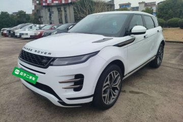 Used Land Rover Range Rover Evoque 2020 249 PS R-DYNAMIC S Sport Edition