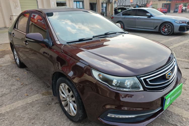 Used Geely Auto Vision 2016 1.5L Manual Happiness Edition
