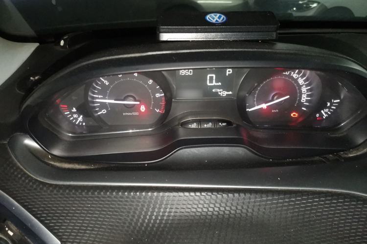 Used Peugeot 2008 2015 1.6L Automatic Playcool Edition
