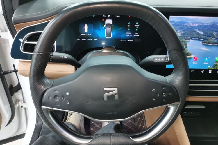 Used  R7 2022 Long-Range Advanced Edition
