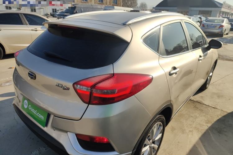 Used Geely Auto Emgrand GS 2016 Elegant Edition 1.8L Manual LingShang Model