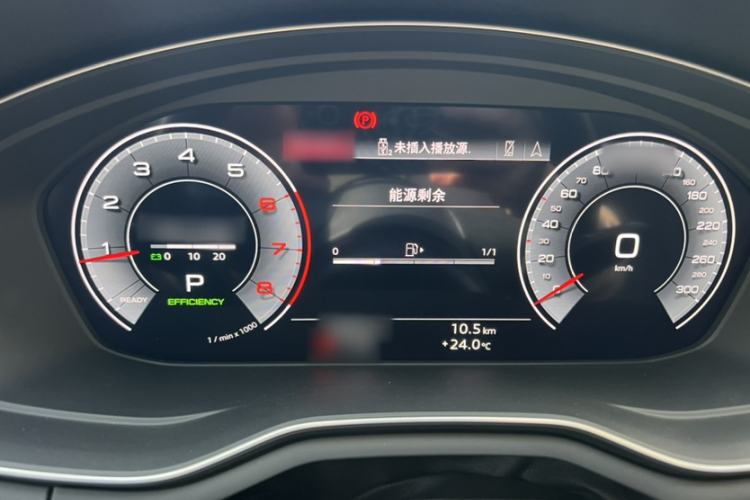 Used Audi A4 2021 Avant Futurist 40 TFSI Stylish and Dynamic Model