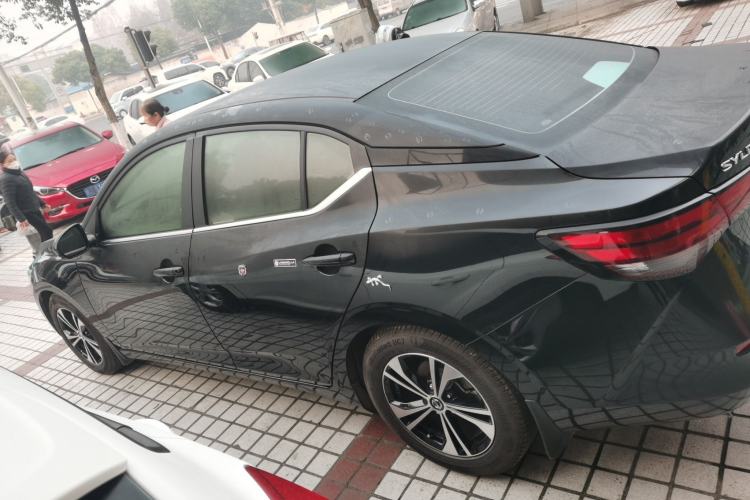 Used Nissan Sylphy 2020 1.6L XL CVT Enjoyment Edition
