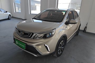 Used Geely Auto Vision X3 2017 1.5L Manual Elite Model