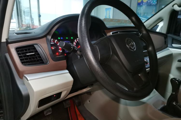 Used FORTHING Lingzhi 2020 M5L 1.6L Base Model 7 Seats
