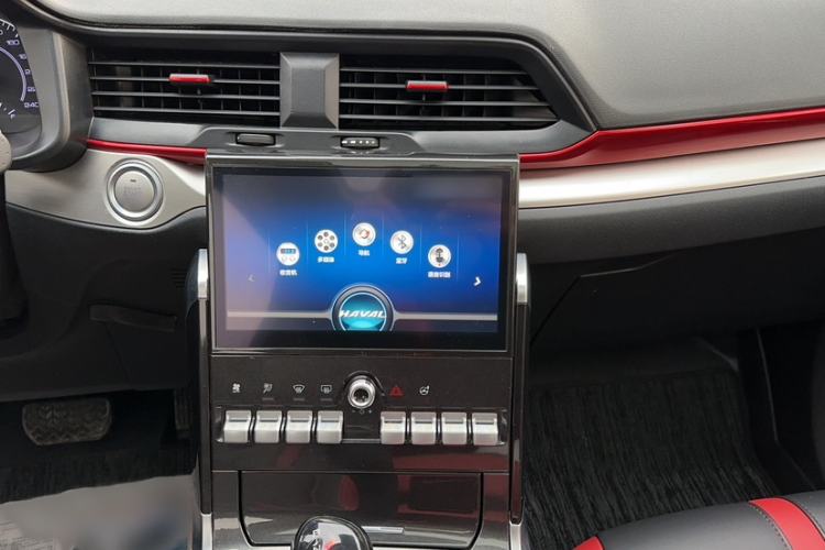 Used Haval H4 2019 1.5 GDIT DCT Luxury Smart Connectivity Version China VI Standard