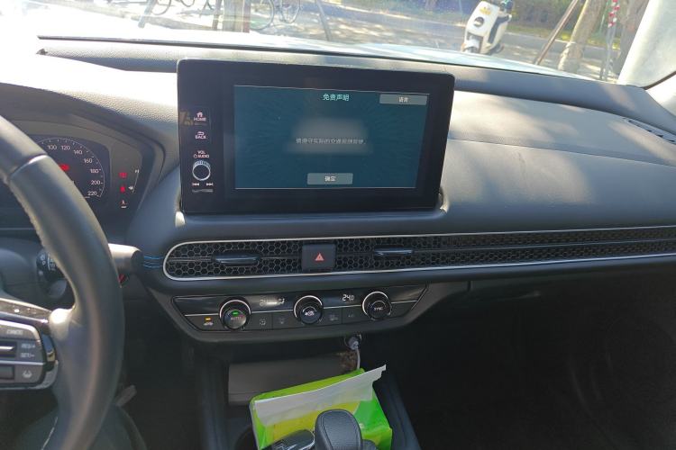 Used Honda HR-V 2023 240TURBO Trendy Edition